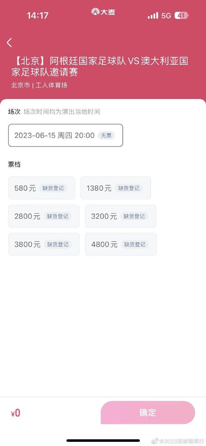 哈米德脱口道：老弟放心。